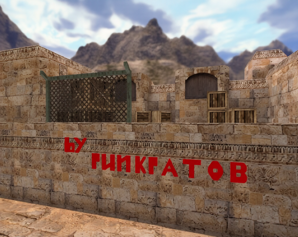zm_dust1_2x2 — Counter-Strike 1.6 Zombie Mod map