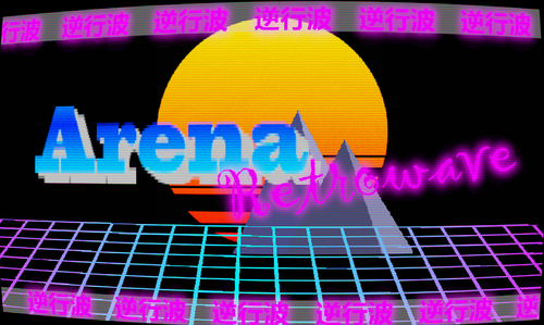 Arena Retrowave — Sven Co-op map screenshot