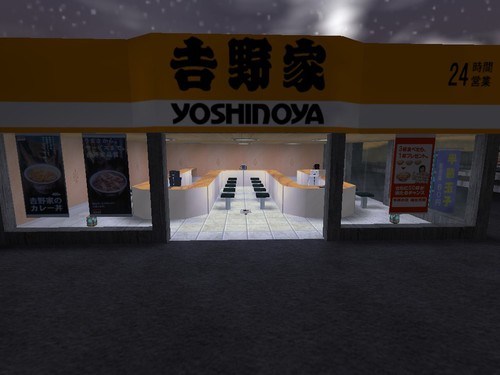 Gyudon Addict — Sven Co-op map screenshot