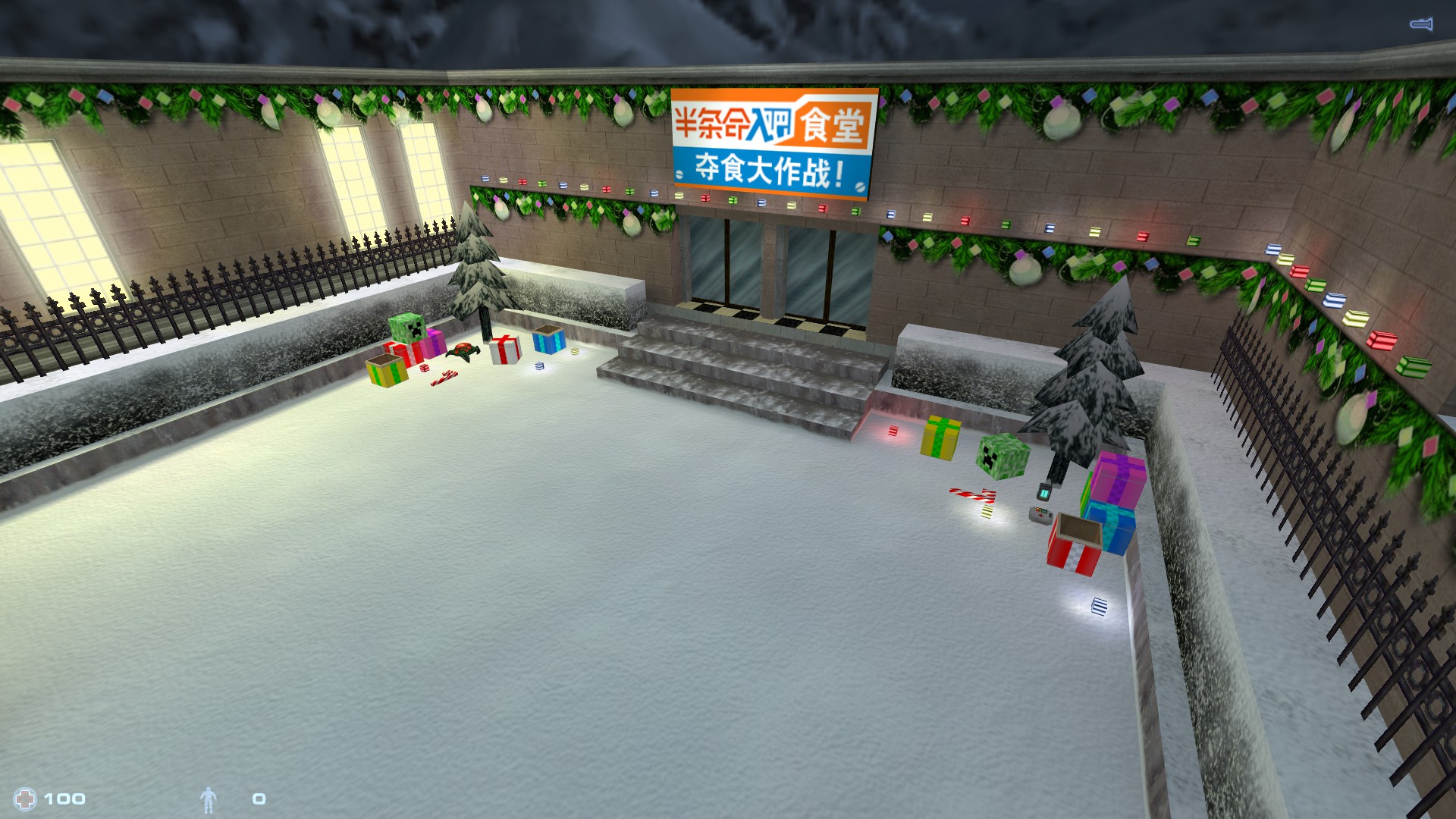 Half-Life Bar Canteen — Sven Co-op map screenshot