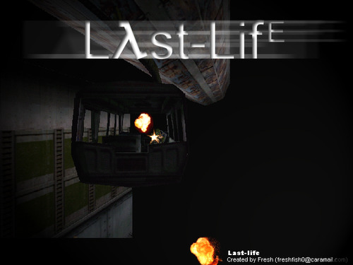 Last-Life — Sven Co-op map screenshot