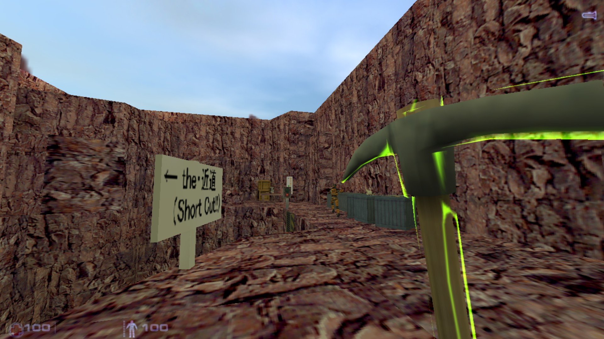 Otokotati no Kouzan — Sven Co-op map screenshot