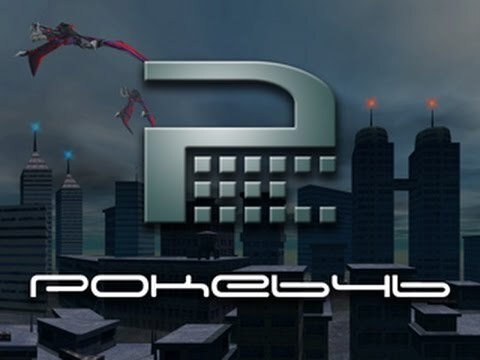 map:poke646-merged — Sven Co-op map screenshot