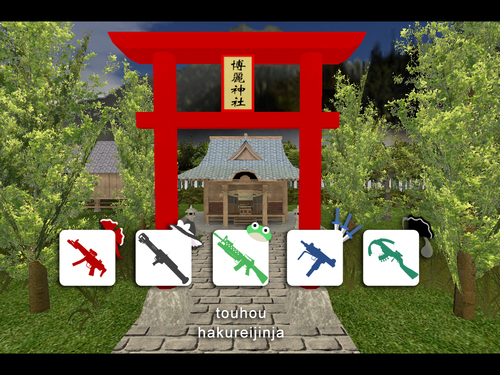 Touhou HakureiJinja — Sven Co-op map screenshot