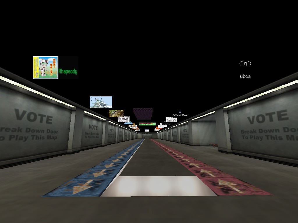 Votemap 2 — Sven Co-op map screenshot